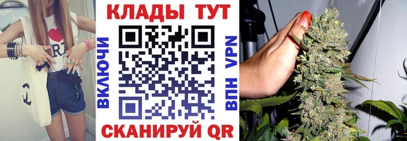 Где купить наркоту Малоярославец Галлюциногенные грибы  КОКАИН  Меф мяу мяу  Гашиш 