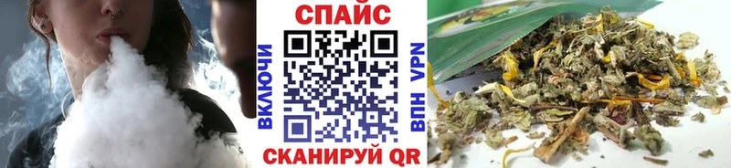 Бутират BDO  сколько стоит  Малоярославец 