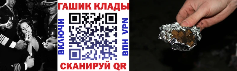 Гашиш индика сатива Малоярославец