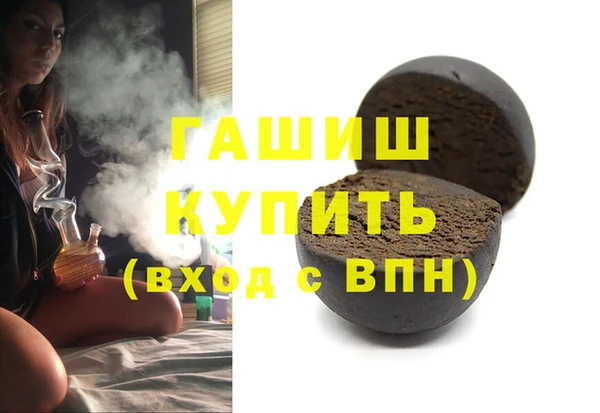 тгк Балабаново