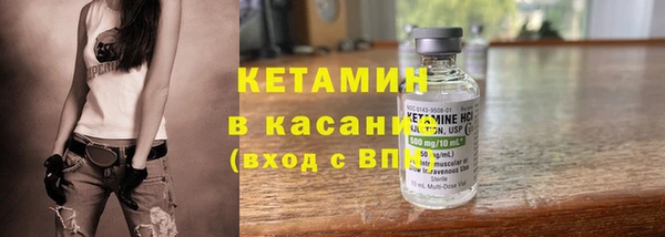 тгк Балабаново