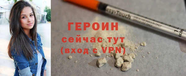 тгк Балабаново