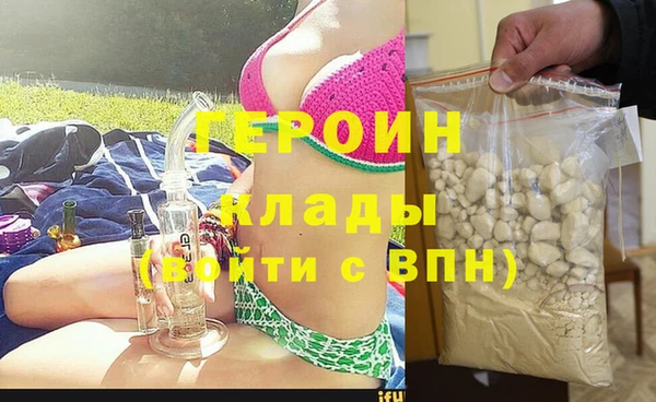 спайс Баксан