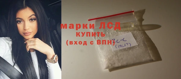 спайс Баксан