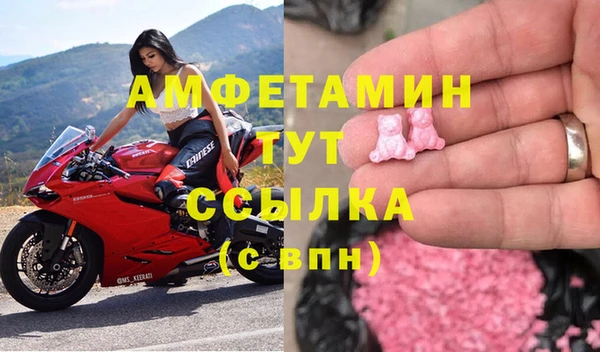 тгк Балабаново
