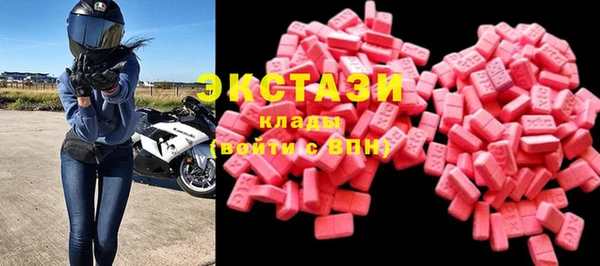 крисы Белокуриха