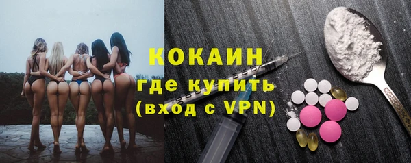 дживик Белоозёрский
