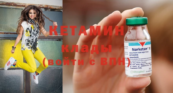 тгк Балабаново
