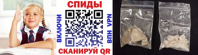 Первитин пудра  Малоярославец 