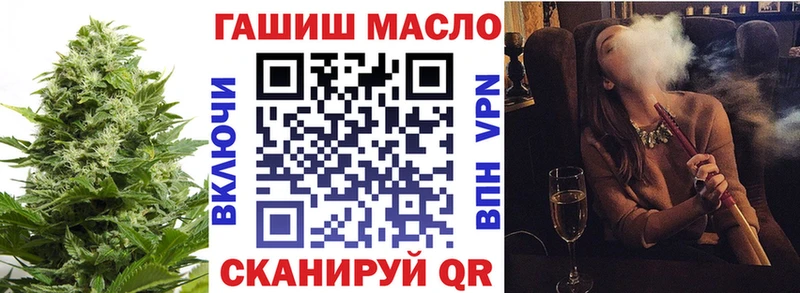 купить наркотики сайты  Малоярославец  Дистиллят ТГК вейп с тгк 
