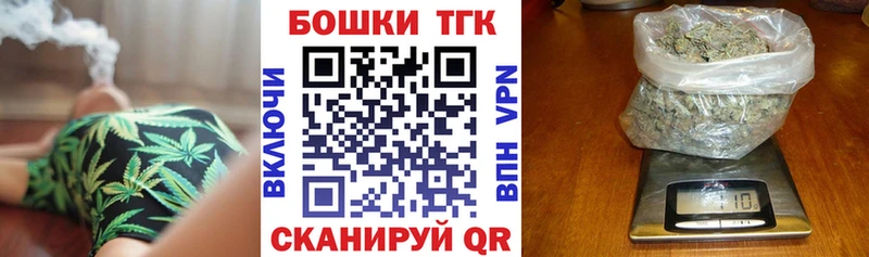 ОМГ ОМГ ссылки  Малоярославец  Конопля сатива 